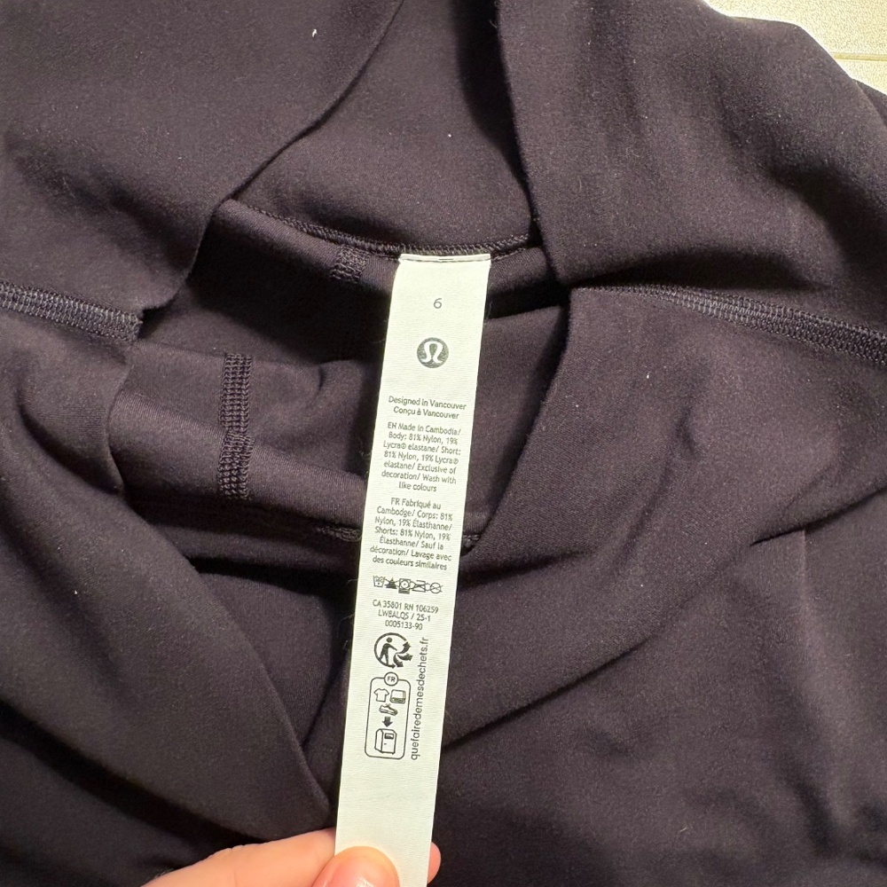lululemon Align™ High-Rise Skirt - Picture 3 of 3